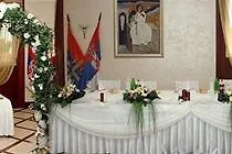 Orasac Garni מלון בלגרד